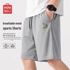 MINISO Men's Quick-Dry Breathable Summer Shorts