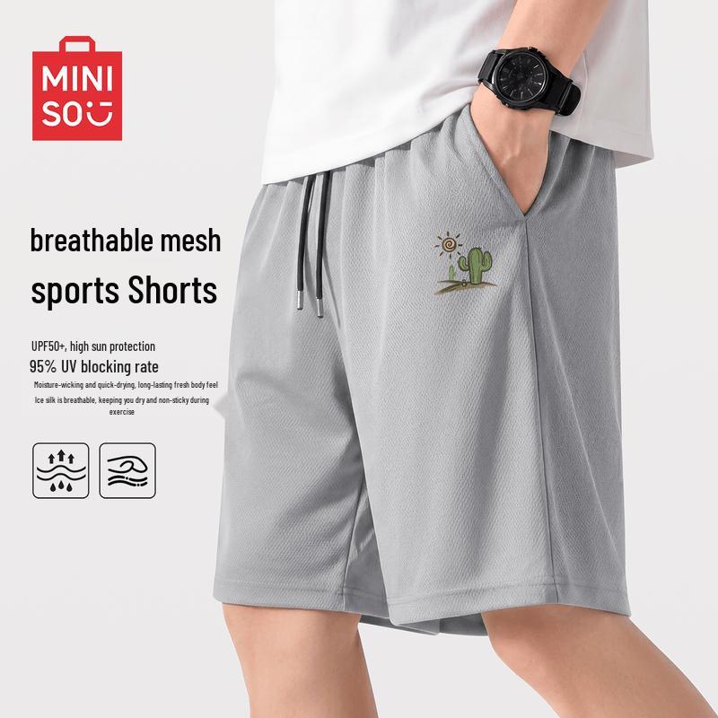 MINISO Men's Quick-Dry Breathable Summer Shorts