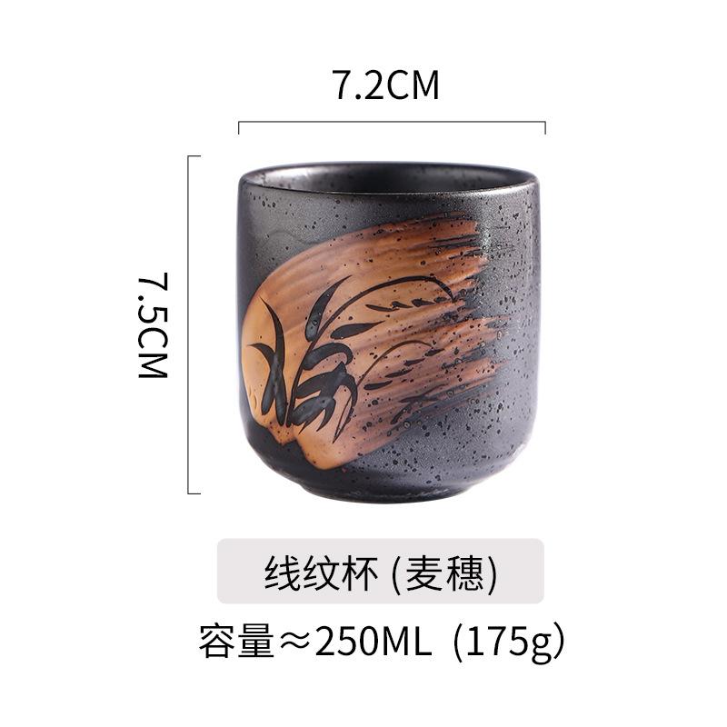 1PC New Japanese Coffee Ceramic Cups, Matcha Stackable Water Cups and Sake Cups