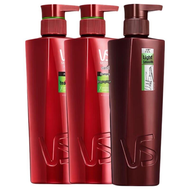 Vidal Sassoon Lightweight Smooth Hair Care Set