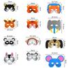 12 Cute Animal Masks for Photo Masquerade and Kids Gifts [Zeaiiisiy] Halloween, Props, Balls, Birthdays, Parties, Costumes,