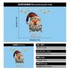 Christmas Static Cling Window Stickers Colorful Christmas Tree Decals Home Office Shop Window Decor Holiday Festival Atmosphere