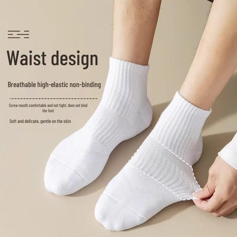 Men's Breathable Summer Socks: Mid-Calf, Short, Odor-Resistant, Terry Bottom, Cotton, Thin, Versatile, White Boat Socks