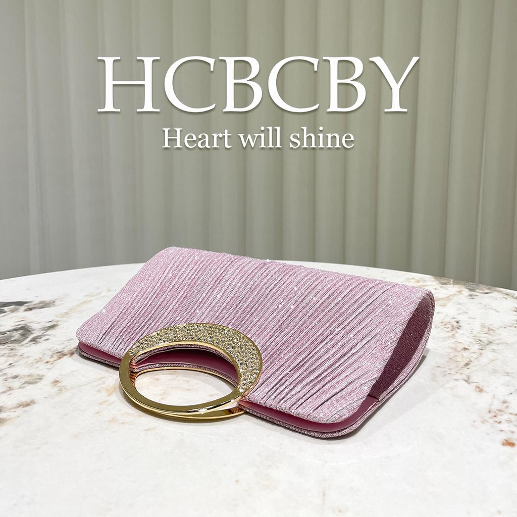 Women's Evening Bag Handbag with Chain Elegant Shoulder Bag Clutch Purse for Wedding Party Prom Crossbody Bag Small Tote Bag for Women Handle Satchel
