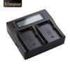 FB BP-U Series Dual-Slot LCD Camcorder Battery Charger CN Plug (adapter Included)