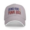 Baseball Caps David Corenswet Awesome Fashion Casual FeUnisex Unisex Spring Hats