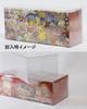 RIMINA Trading Card Box Loader Semi-Hard Protective Case UV Cut 0.5mm Thick PET Clear Set of 3 Side-In Lock Pokemon Special Compatible