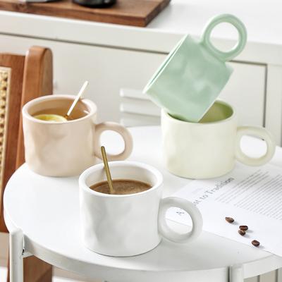 Nordic Ceramic Cup High Value Creative Coffee Cup Breakfast Cup Water Cup Gift Cup Couple Cup Mug