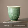 Tazza da tè pattern Nuvola Celadon Boutique Tazza da tè fatta a mano Brocca Tazza per degustazione e annusare Tazze da Chazhan Tazze da Maestro Servizi da tè Forniture