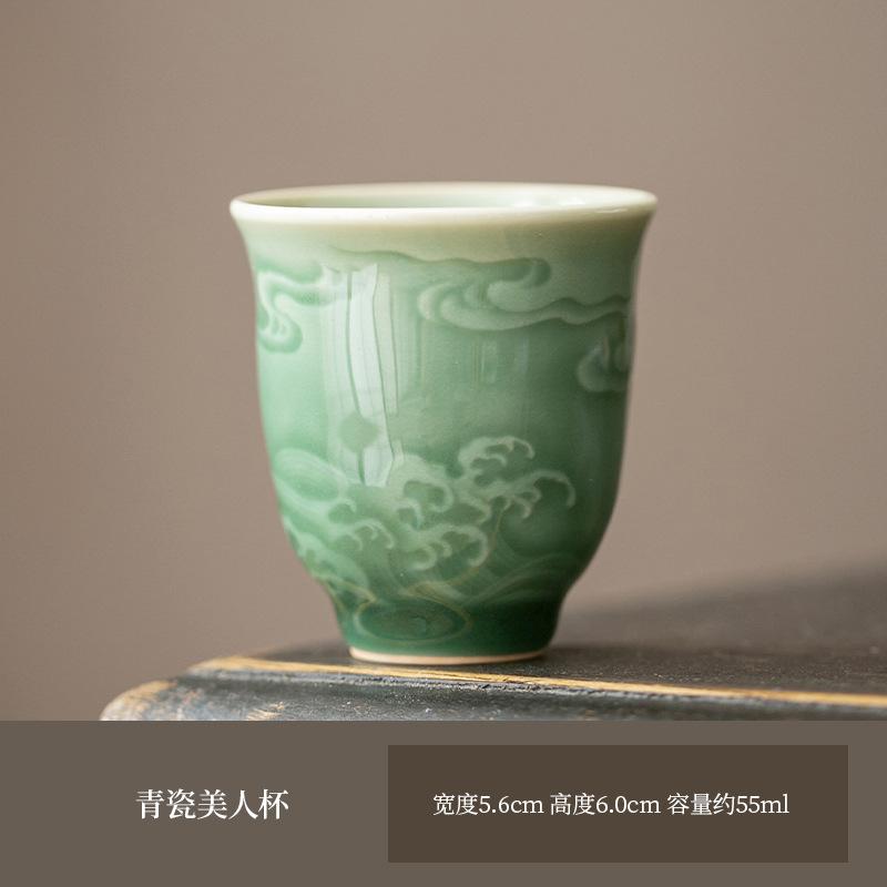 Tazza da tè pattern Nuvola Celadon Boutique Tazza da tè fatta a mano Brocca Tazza per degustazione e annusare Tazze da Chazhan Tazze da Maestro Servizi da tè Forniture