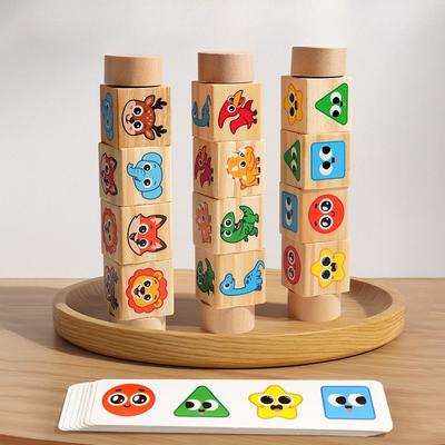 Children's Wooden Rotating Building Block Puzzle Early Education Animal Cognition Puzzle Three-dimensional Baby Enlightenment Parent-child Desktop Toy