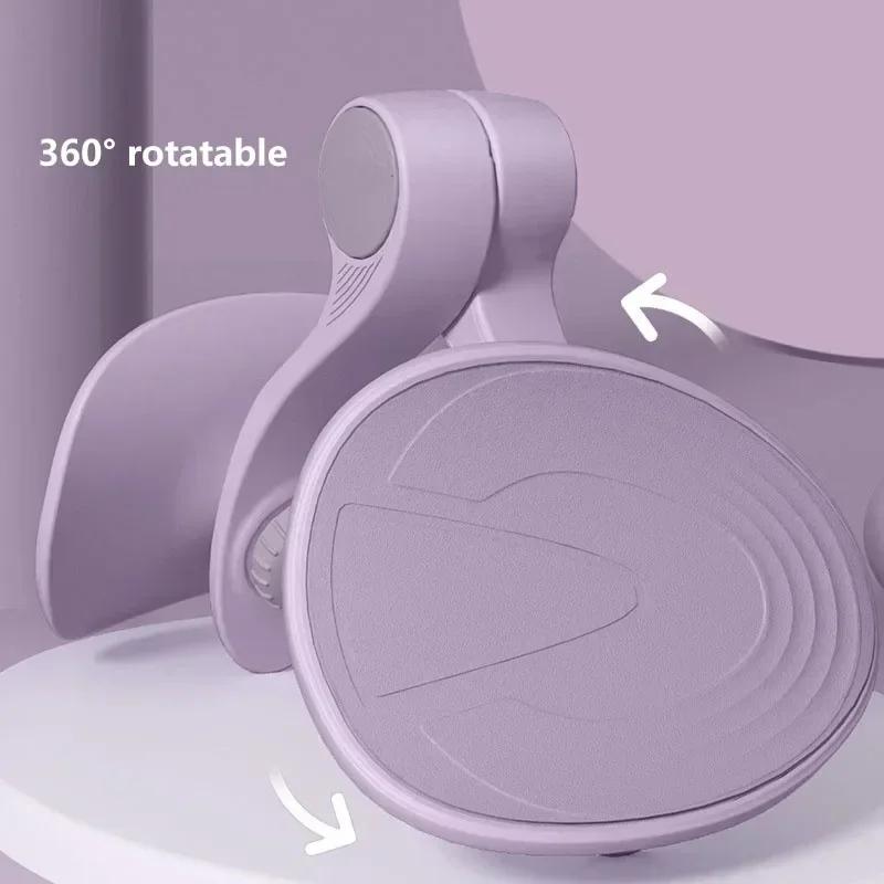 Adjustable Multifunctional Pelvic Floor Muscle Trainer Postpartum Repair Leg Clamp for Women Thin Legs and Beautiful Legs