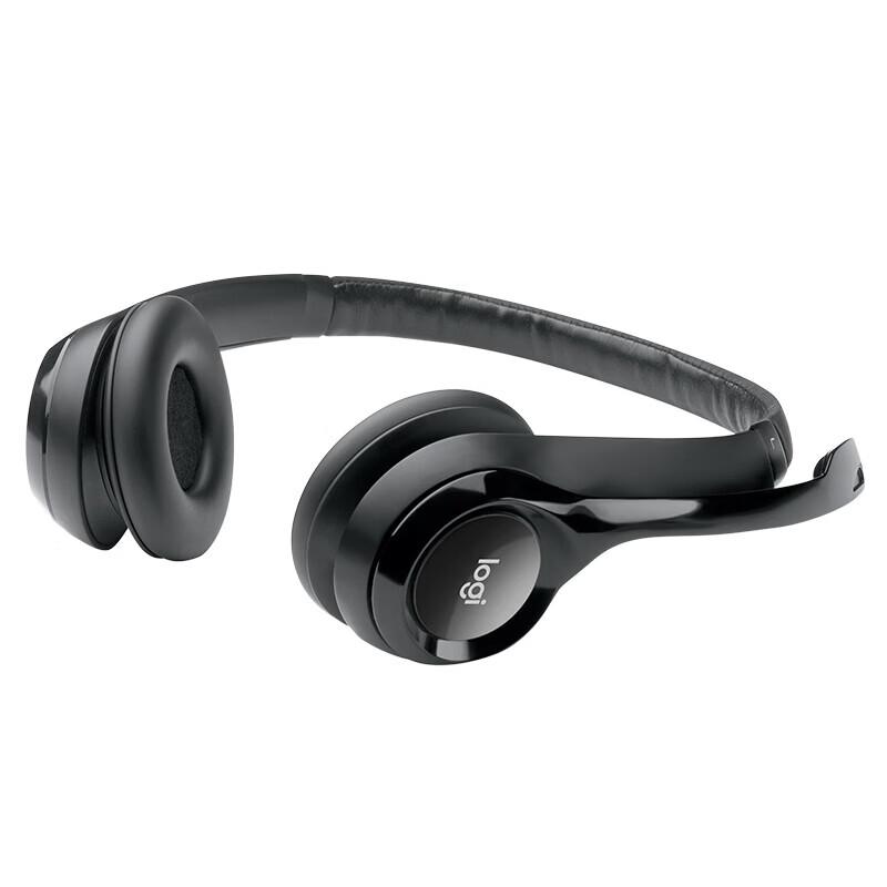 Logitech H390 Wired Headset