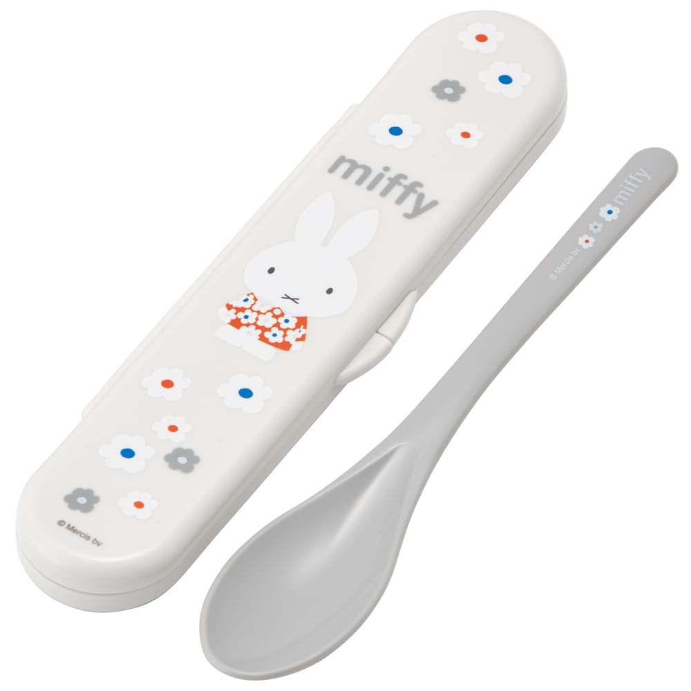 Skater Miffy Monotone Long Spoon with Case, CSAB4AG-A