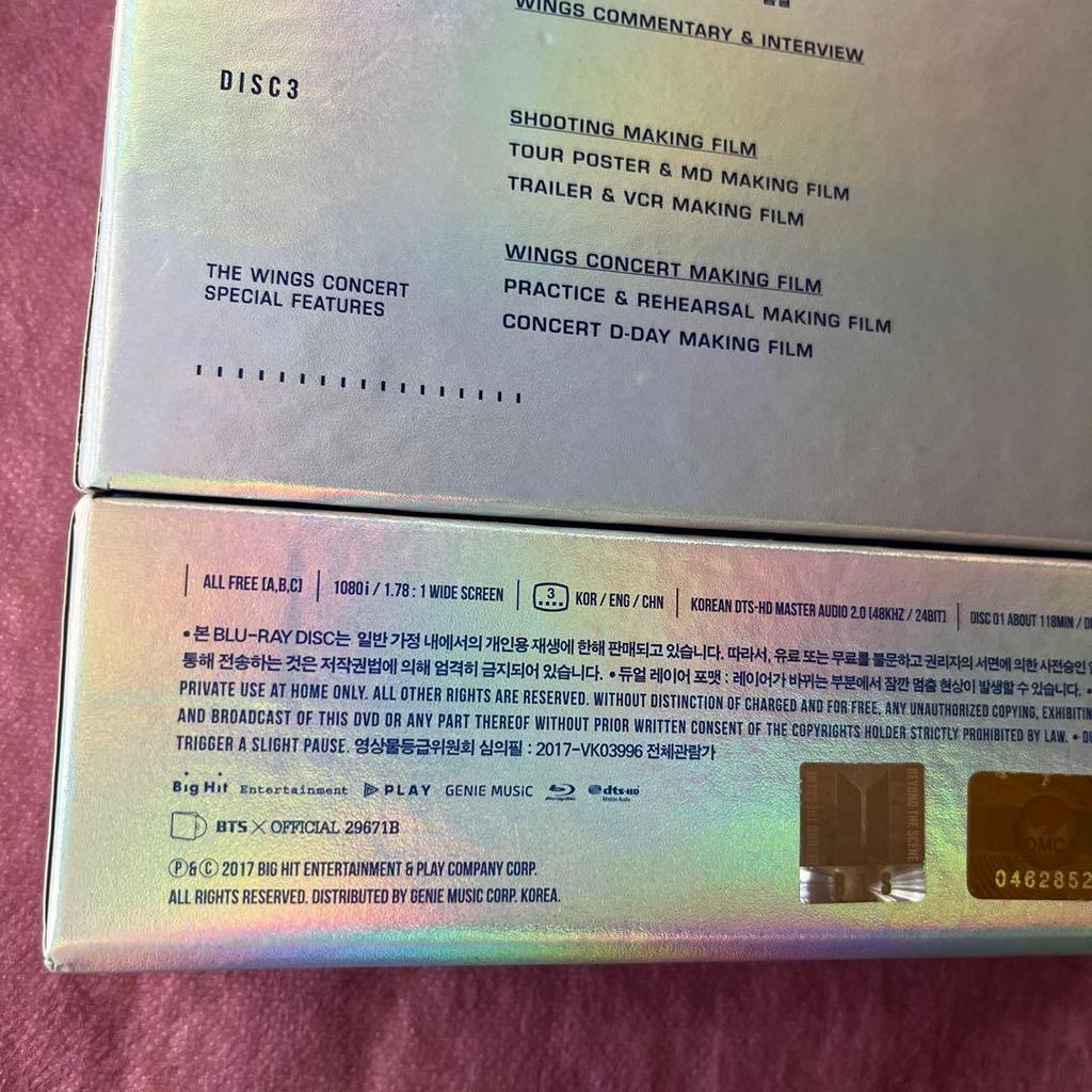 [USED] BTS THE WINGS TOUR IN SEOUL Blu-ray