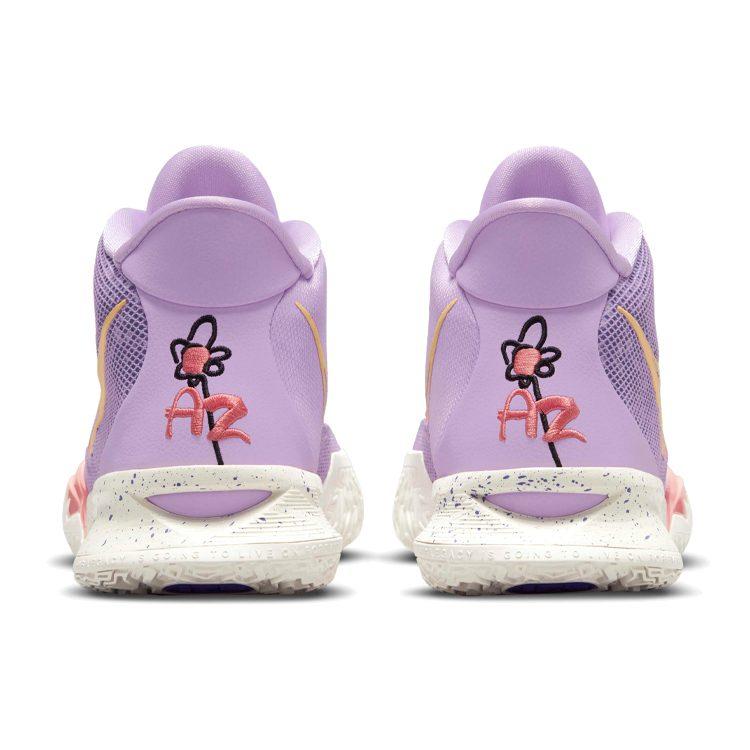 Nike Kyrie 7 Ep 'Daughters' CQ9327-501