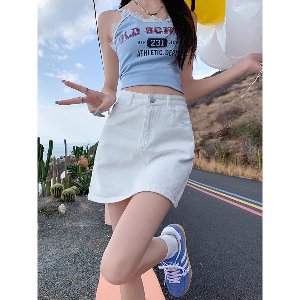 Women's High Waist White Denim Midi Skirt - Summer 2025 A-Line Bodycon Skirt with Anti-Exposure Design