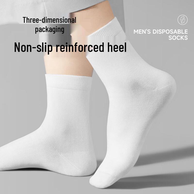 Ouyizi Einweg-Anti-Geruchs-Reisestrümpfe