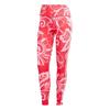 Womens/Ladies Farm Fitted Leggings