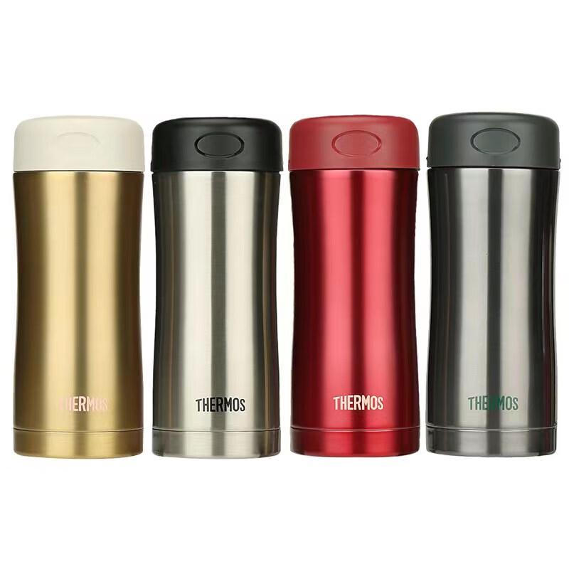 THERMOS JCG-400 400ml Insulated Mug