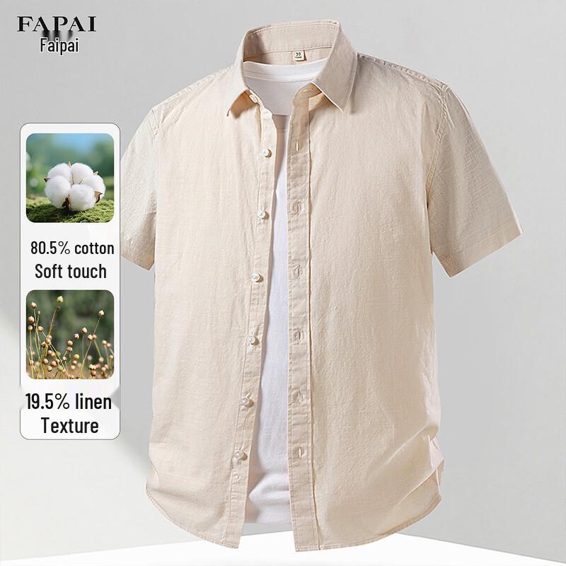 Fapai Men s Linen Blend Short-Sleeve Shirt 39