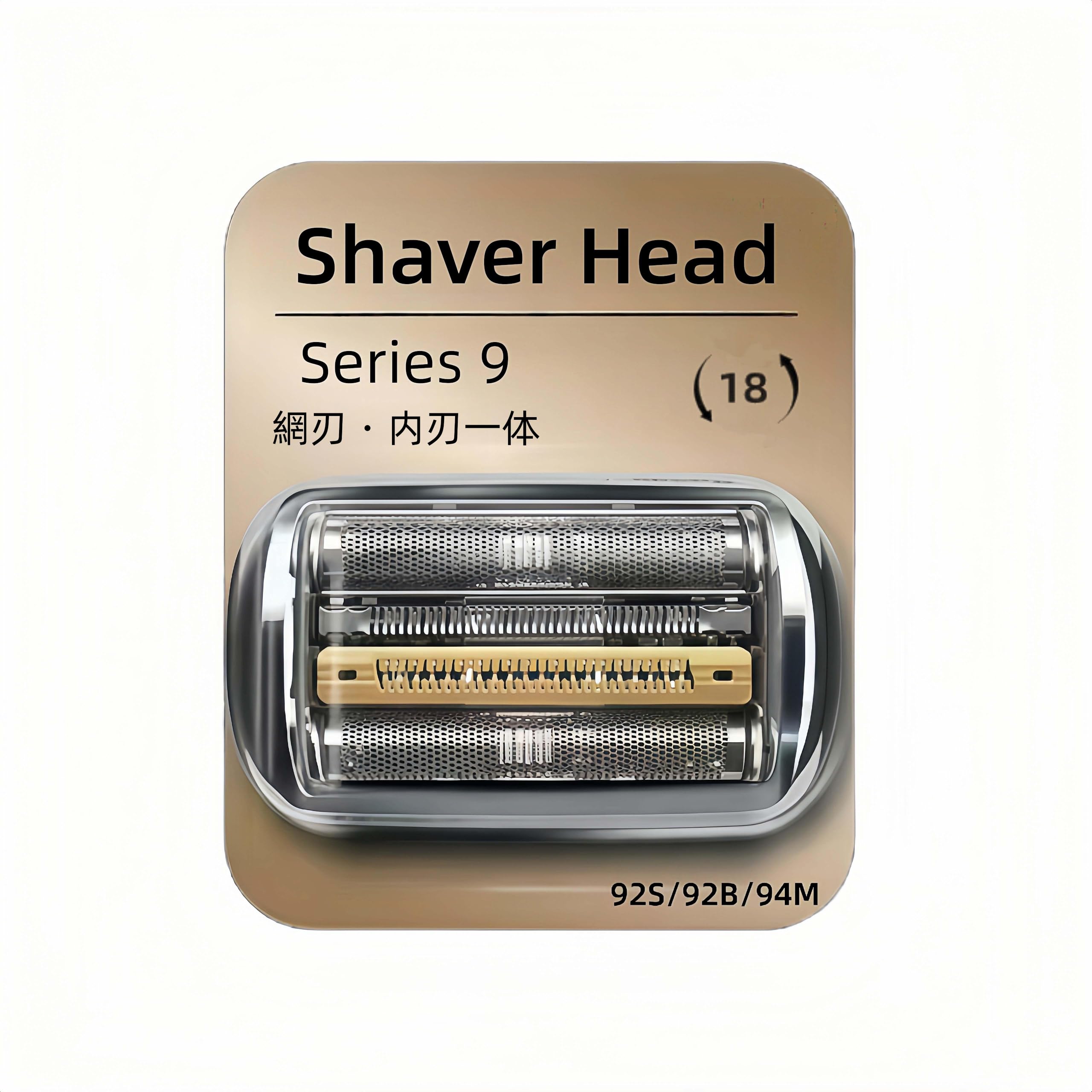 

MoshGri Series 9 Pro Replacement Integrated Mesh Blade and Inner Compatible with Series and 94m Shavers Blade, 94M, Blade, F/C94M, 9/9 Pro, 90S, 92B, серебряный