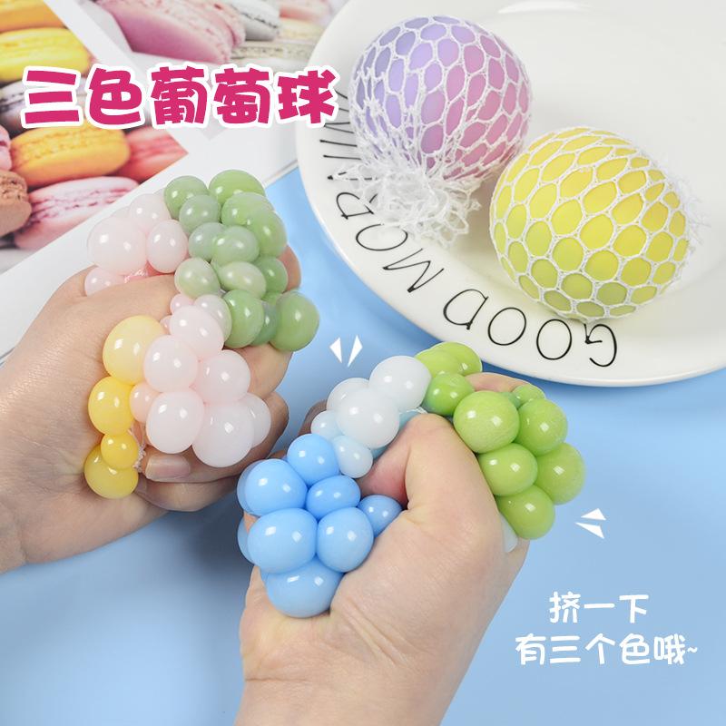 Creative Vent Ball, Decompression Grape Ball, Kneading Music Ball Toy, Crystal Colored Beads, Water Ball Decompression Artifact, Tricky Gift