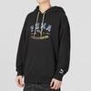 PUMA Men's Black Sports Casual Pullover Hoodie
