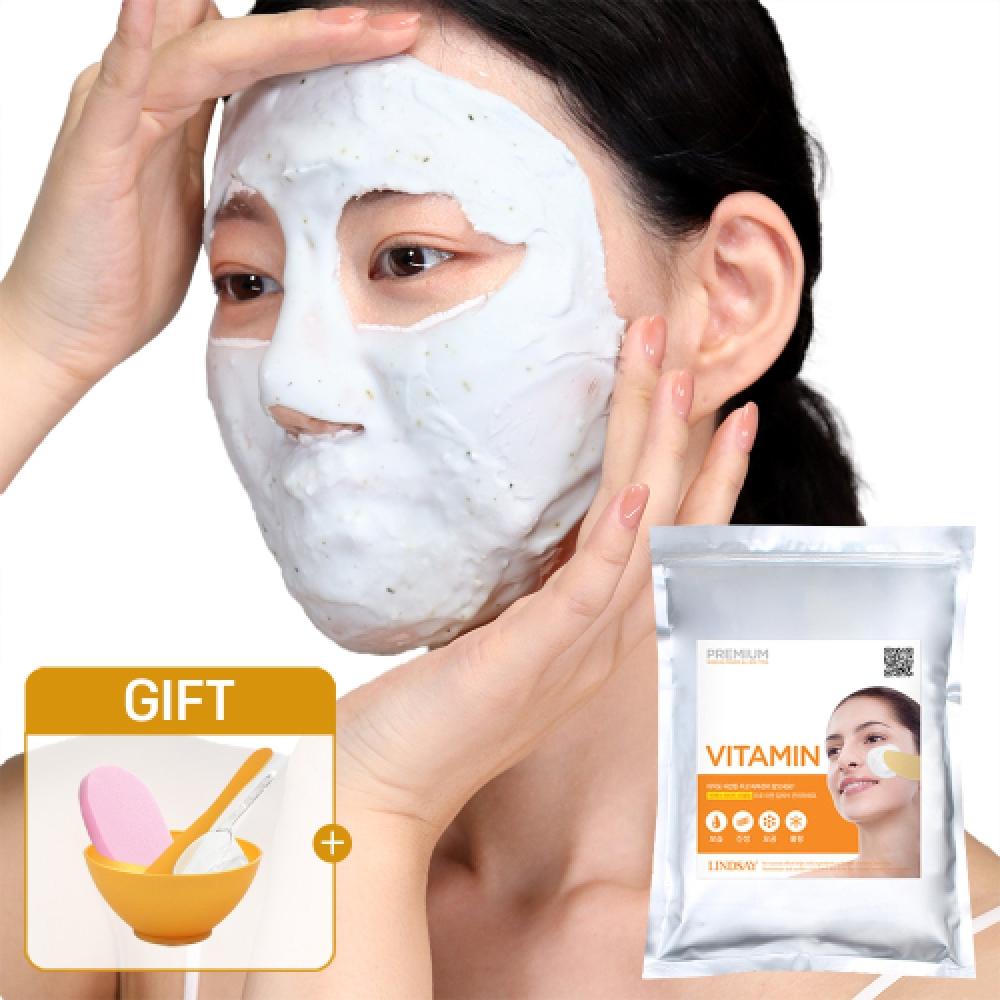 Lindsay Premium Vitamin Modeling Pack 1kg+Pack Tool Set+cleansing Sponge Home Esthetic 5 Piece Set FREE