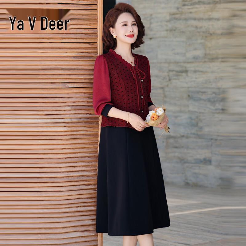 Yalu Women's Autumn Faux Two-Piece Midi Dress