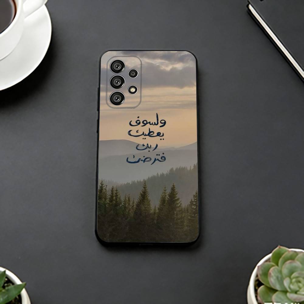 

Arabic Quran Q-Quotes Phone Case For Samsung S25,S24,S21,S22,S23,S30,Ultra,S20,Plus,Fe,Lite,Note,10,Black Cover Samsung S20plus5G
