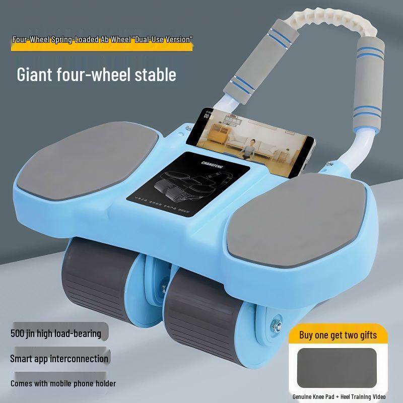 2025 Automatic Rebound 4-Wheel Ab Roller with Elbow Support