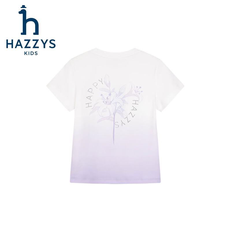 HAZZYS Girls' 2026 Summer Gradient Knit Short Sleeve T-Shirt