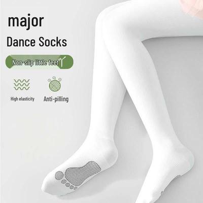 Kids' Skin Tone Dance Tights with Foot Sole and Elastic Base