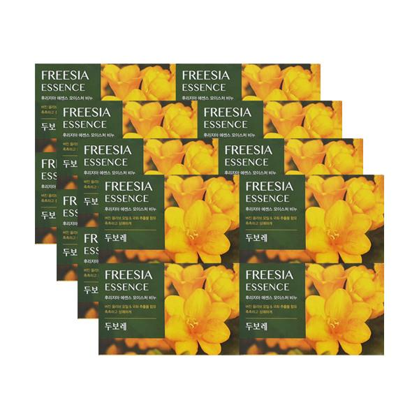 HAPPY BATH Dubore Freesia Moisture Soap 4 Pack x4