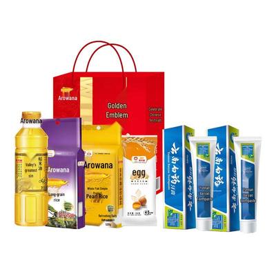 Yunnan Baiyao Herbal Toothpaste 100g X2 Pack + Arowana Gift