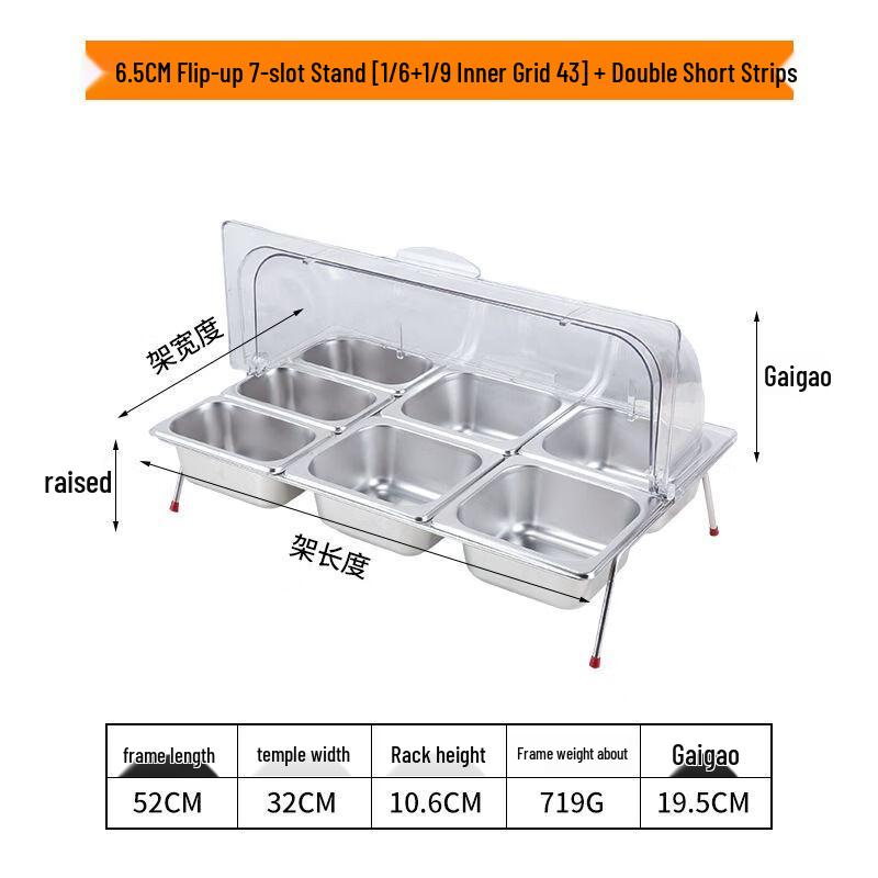 Amou Stainless Steel Buffet Condiment Display Tray