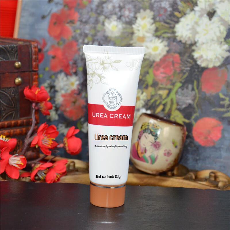 

Baozhongbao Urea Cream