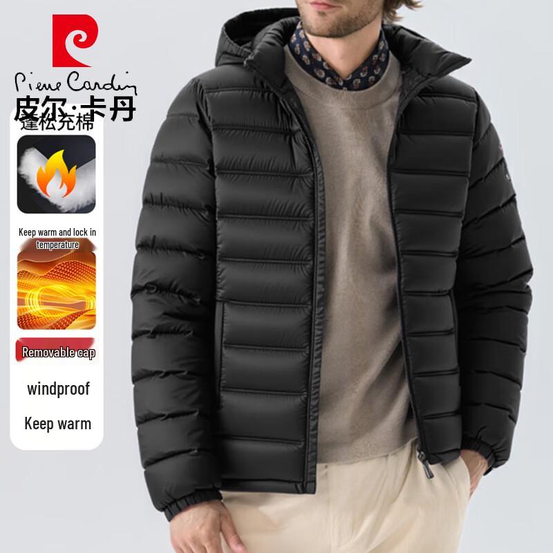 Pierre Cardin Men's Removable Hooded Padded Jacket