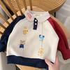 Unisex Kinder Kapuzenpullover mit Patchwork-Design und Fleece-Futter - Winterstyle 2025, Dick & Warm für Jungen