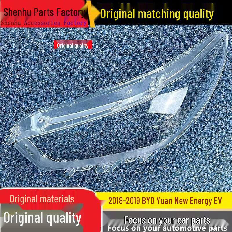 

Headlight Cover for 2018/19 BYD Yuan EV Models Driver s Side with Snake Glue Low Configuration