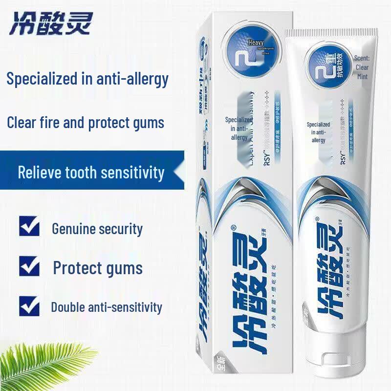 Cold Acid Ling Anti-Sensitive Toothpaste