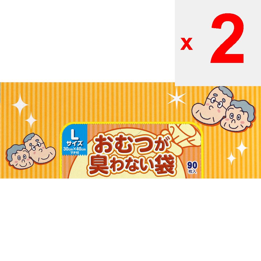 Krylon Kasei Geruchsfreie Windelbeutel BOS Box Type für Erwachsene, Größe L, 90 Stück. Windel-Einwegartikel Produkte zur Harnwegspflege Windel-Einwegartikel