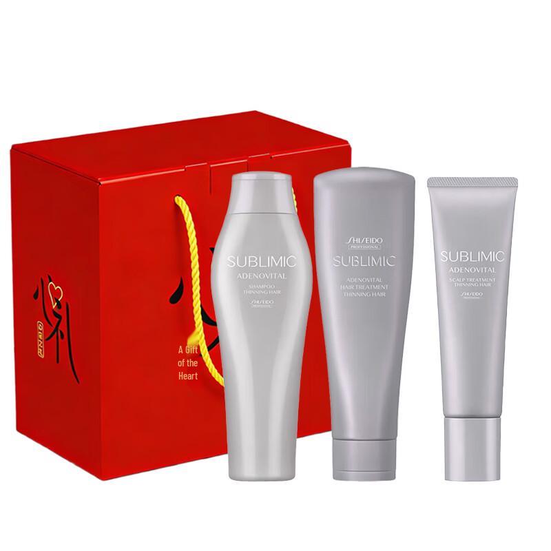 Shiseido Professional Sublimic Adenovital Scalp Care Set