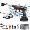 Car Wash Pressure Washer Portable Cordless 21V Electric Power Cleaner for Garden Patio Adjustable Nozzle Self-Priming Hose Lightweight Outdoor