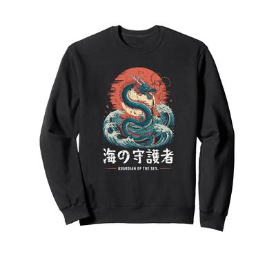 Dragon Japanese Kanji Dragon Spirit Retro Anime Japan Souvenir Sweatshirt
