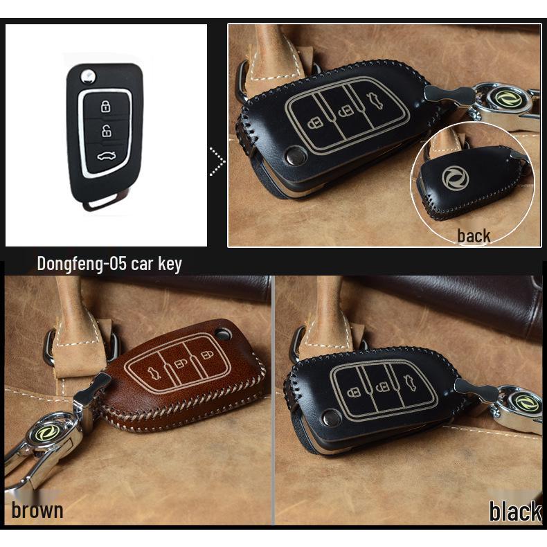 Key Cover Buckle for Dongfeng Fengguang 580 Pro, Hongxing IX7, Baojun IX5, E3 500, S560, 330, 370 Models