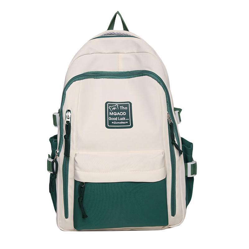 Li Shen Men's Large Capacity Student Backpack