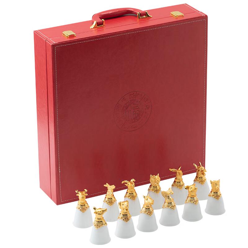 

Ice Jade Zodiac White Porcelain Wine Set