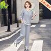 Women's Spring & Autumn Casual Set for 40-60 Years: Thin Style Two-Piece for Middle-Aged and Elderly
